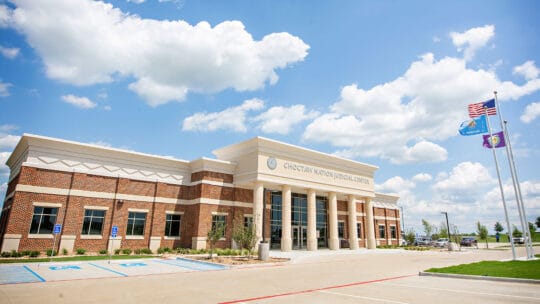 Judicial Center